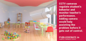 CCTV Camera in Classrooms